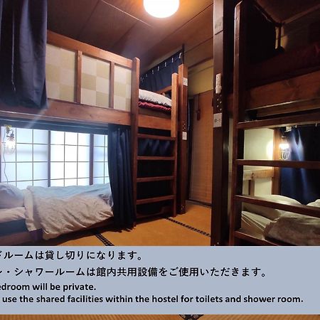 אוצונומיה Guesthouse Kincha 駅東口 מראה חיצוני תמונה