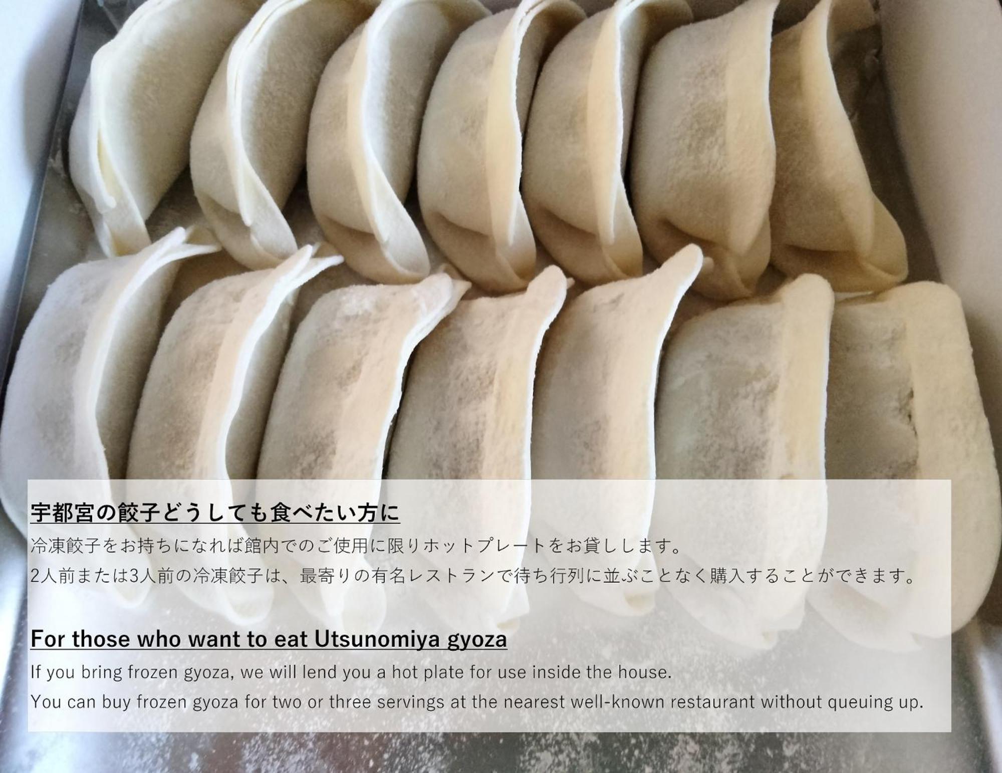 אוצונומיה Guesthouse Kincha 駅東口 מראה חיצוני תמונה